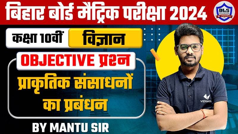 moca test online pdf questions and answers