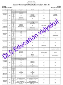 Bihar Board Half yearly Exam Time Table Download Class 9th to 12th