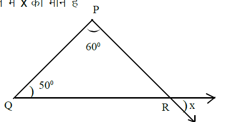 Triangle PQR with angles marked as 60° at P, 50° at Q, and x at R
