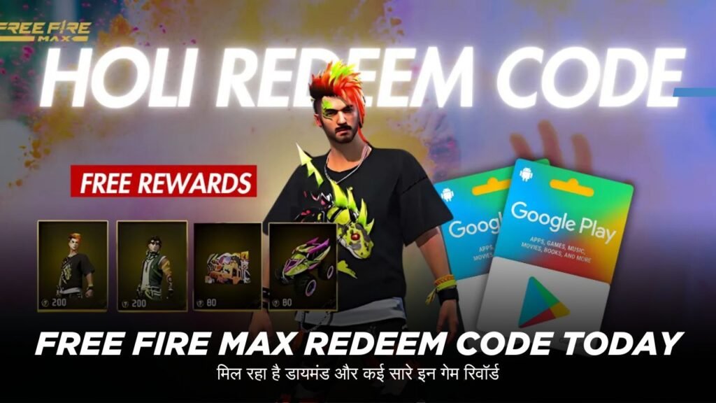 Free Fire Max Redeem Code Today