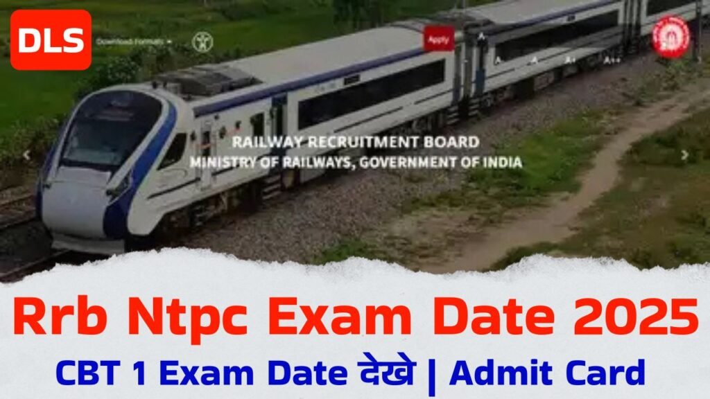 rrb ntpc exam date 2025