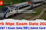 rrb ntpc exam date 2025