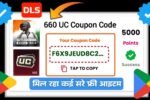 BGMI Redeem Code