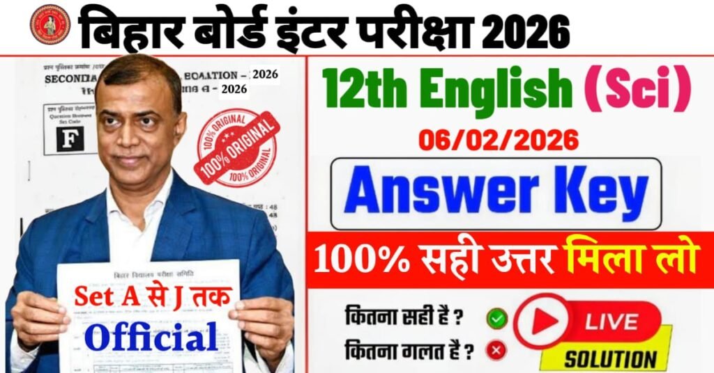 6 February Class 12 English Answer Key Bihar Board