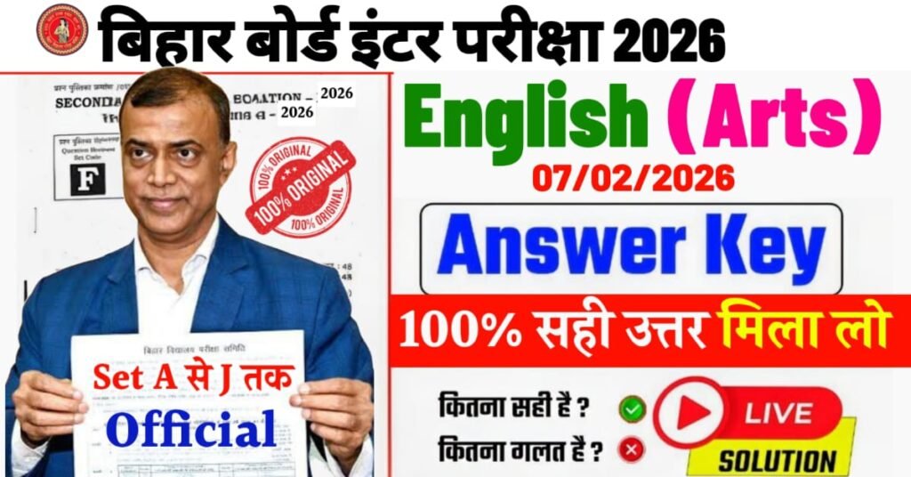 7 February Class 12 English Answer Key Bihar Board