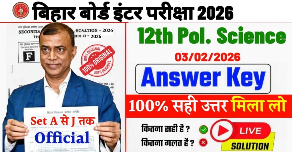 3 February Class 12 Political Science Answer Key