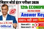 2 February Class 12 Economics Answer Key Bihar Board 2026