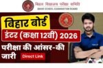 Bihar Board 12th Answer Key 2026